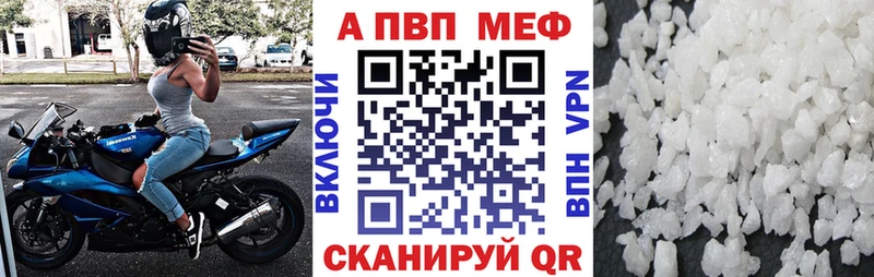 A PVP СК КРИС  Кохма 