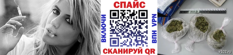 закладка  Кохма  БУТИРАТ 1.4BDO 