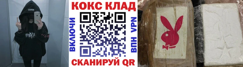 Cocaine Columbia Кохма