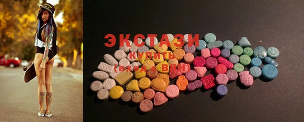 винт Кинешма
