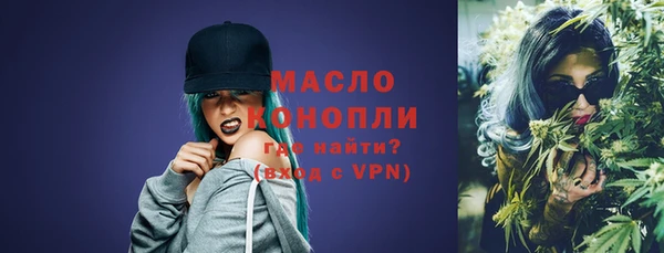дживик Абинск
