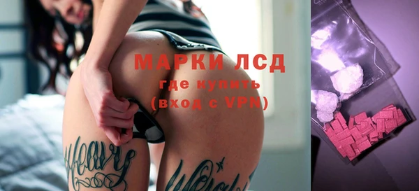 меф VHQ Нефтекумск
