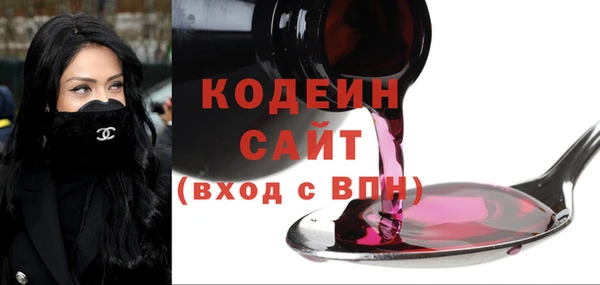 дживик Абинск