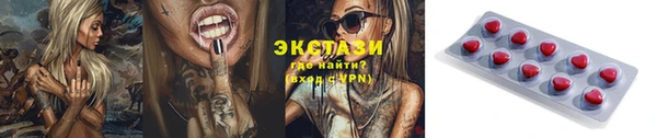 дистиллят марихуана Абдулино