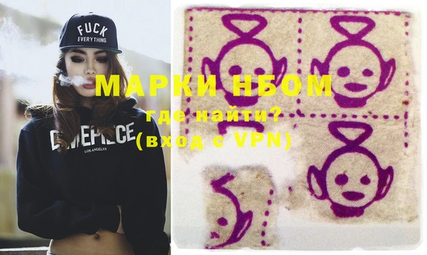 дживик Абинск