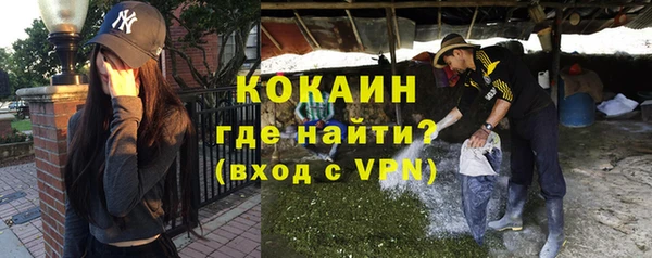 дистиллят марихуана Абдулино