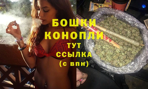 меф VHQ Нефтекумск