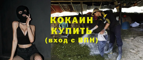 марки nbome Нея