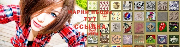 дистиллят марихуана Абдулино