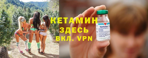 кокс Шадринск