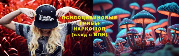 дистиллят марихуана Абдулино