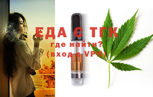 дживик Абинск