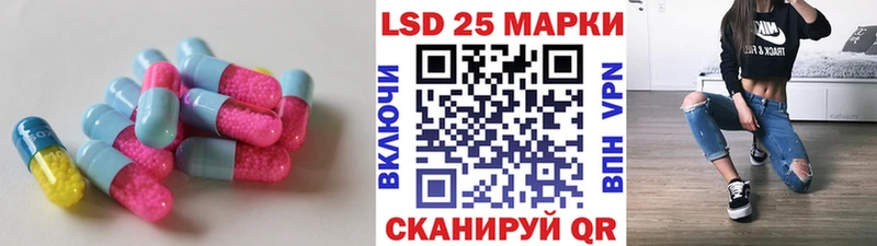 это формула  Кохма  ЛСД экстази ecstasy 