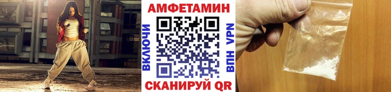 наркотики  Кохма  Метамфетамин кристалл 